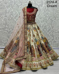 Designer Lehenga Choli Anant Tex Exports Private Limited