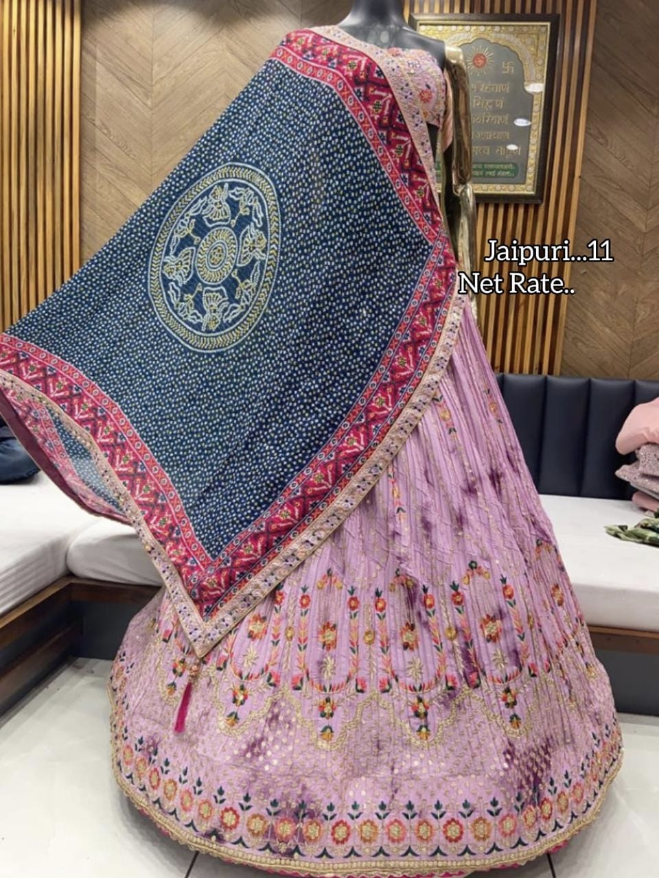 Rajasthani Traditional Jaipuri Roop Sukun Designer Lehenga Choli Anant Tex Exports Private Limited