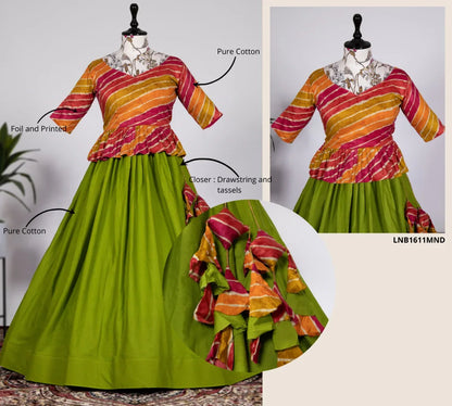 Traditional Two Piece Lehenga Set Anant Tex Exports Private Limited