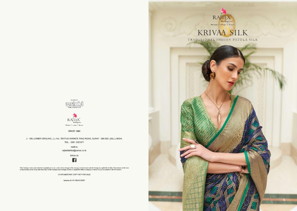 Kriva Silk Traditional Indian Patola Silk Saree Anant Tex Exports Private Limited