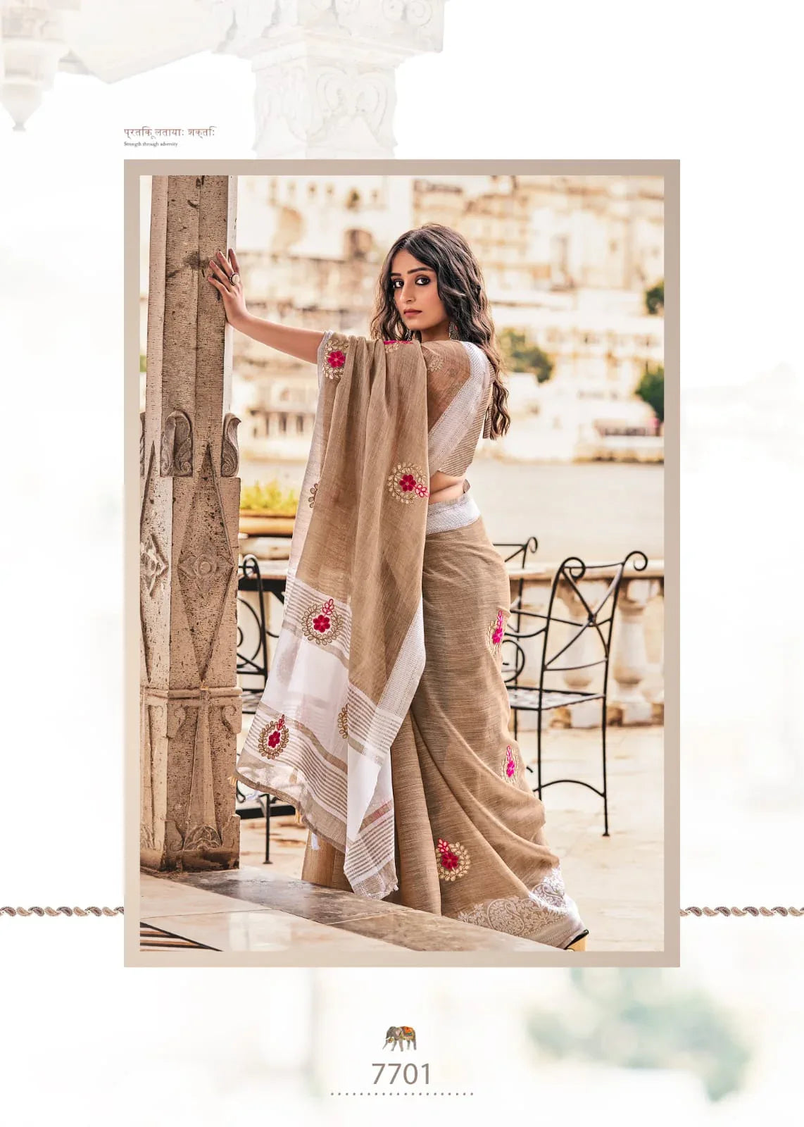 RAJYOG AADHIK SOFT LINEN SAREE Anant Tex Exports Private Limited
