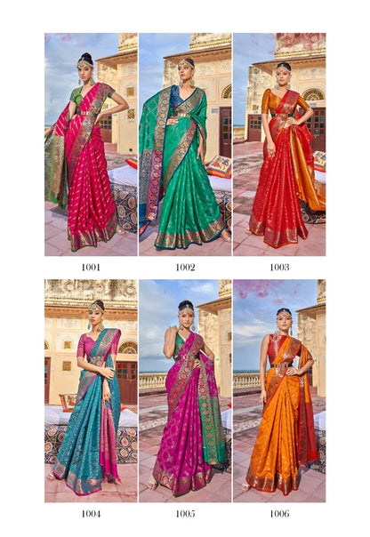 RajPath Mahek Soft Patola Silk weaving Saree Anant Tex Exports Private Limited