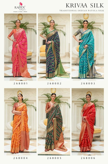 RAJTEX KRIVIA SILK 268000 SERIES SAREE Anant Tex Exports Private Limited