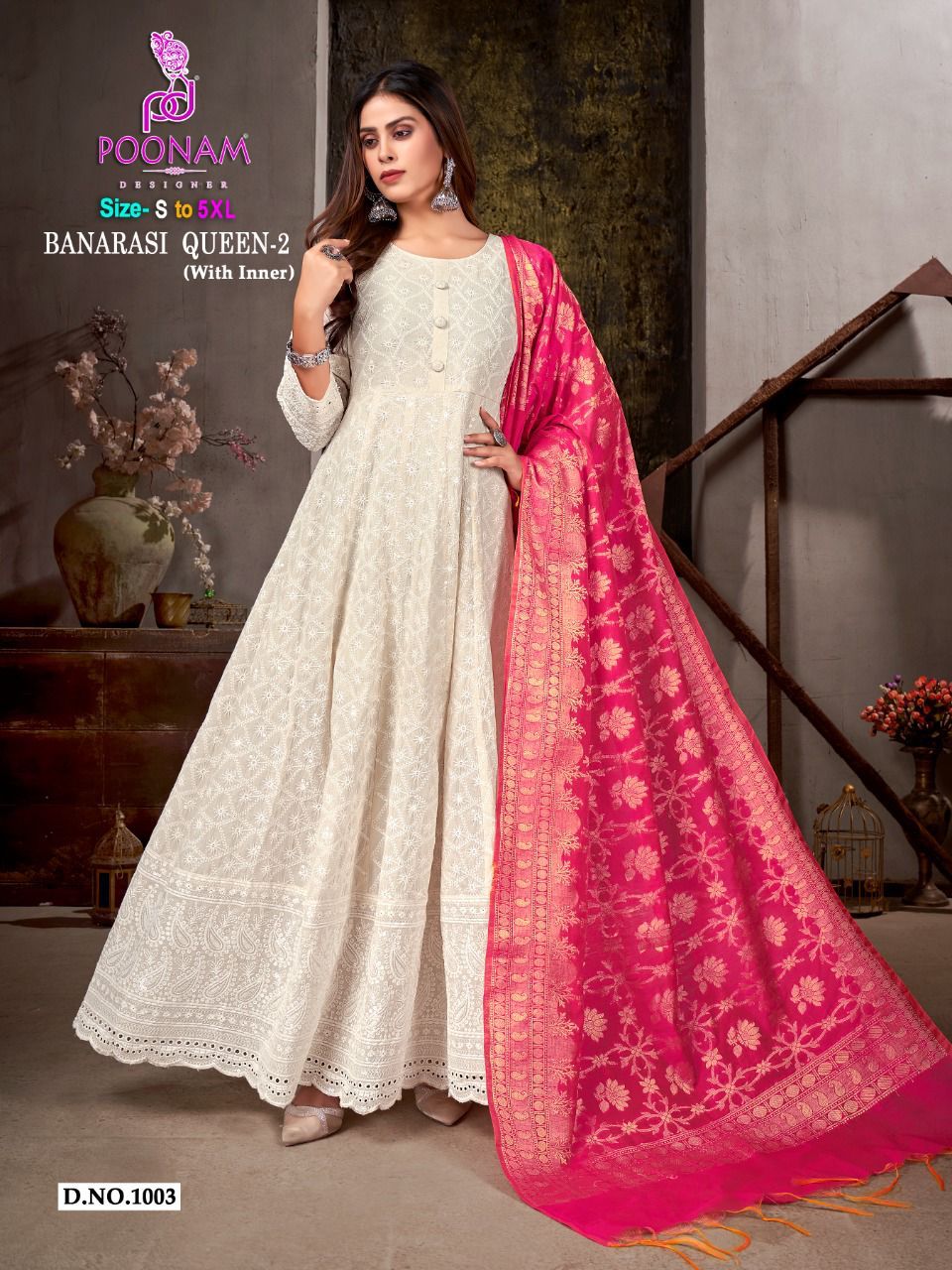 POONAM DESIGNER BANARASI GOWN Anant Tex Exports Private Limited