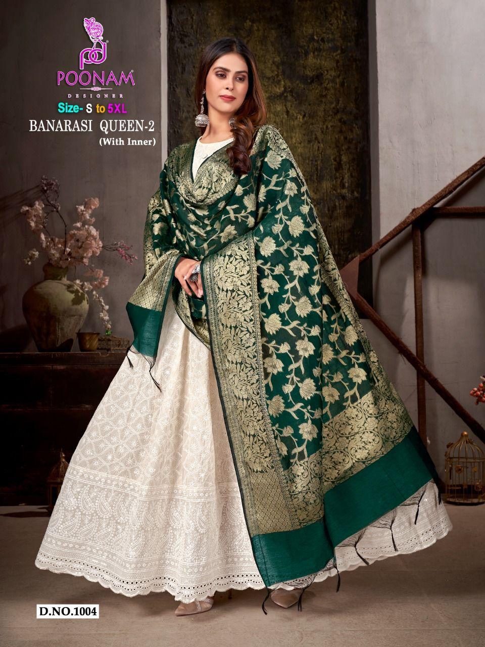 POONAM DESIGNER BANARASI GOWN Anant Tex Exports Private Limited