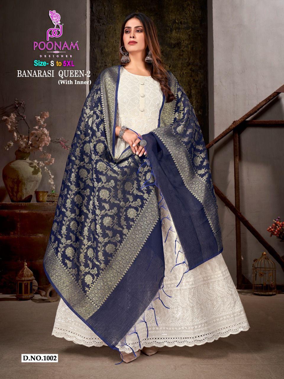 POONAM DESIGNER BANARASI GOWN Anant Tex Exports Private Limited