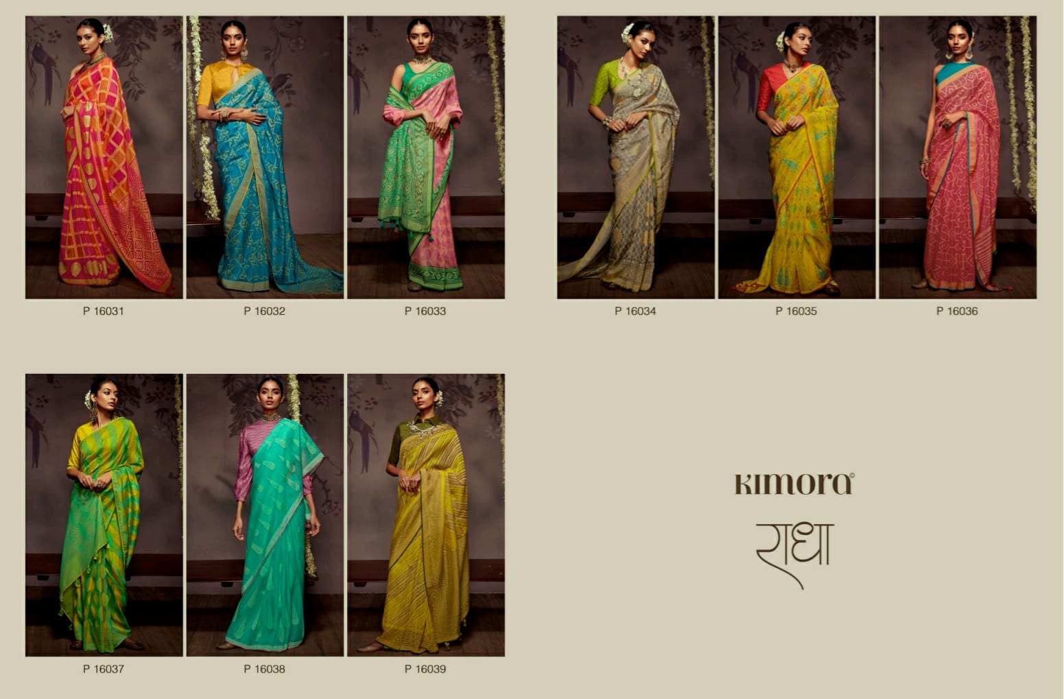 Kimora Radha Soft Brasso With Organza Saree Anant Tex Exports Private Limited