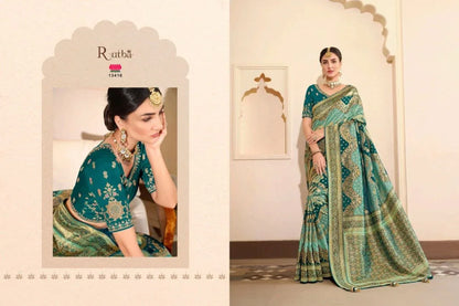 ROYAL RUTBA VOL-2 SERIES - 13404 TO 13418 SAREE Anant Tex Exports Private Limited