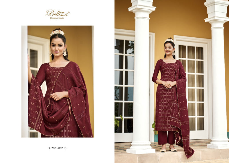 BELLIZA NIMRAT PURE SILK SALWAR SUITS Anant Tex Exports Private Limited