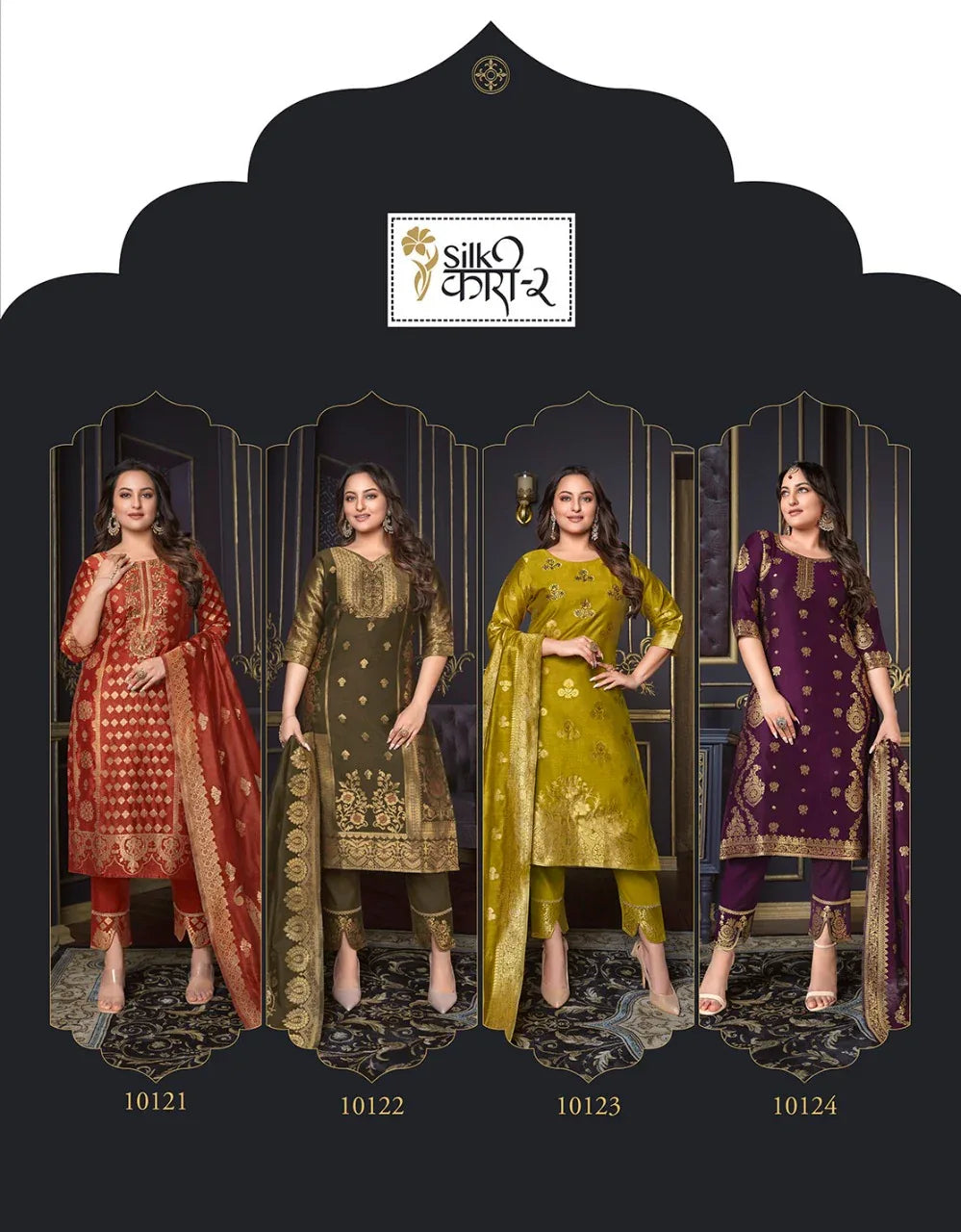 Lily And Lali Silk Kari 2 Exclusive Wear Kurti Pant With Dupatta Collection Anant Tex Exports Private Limited