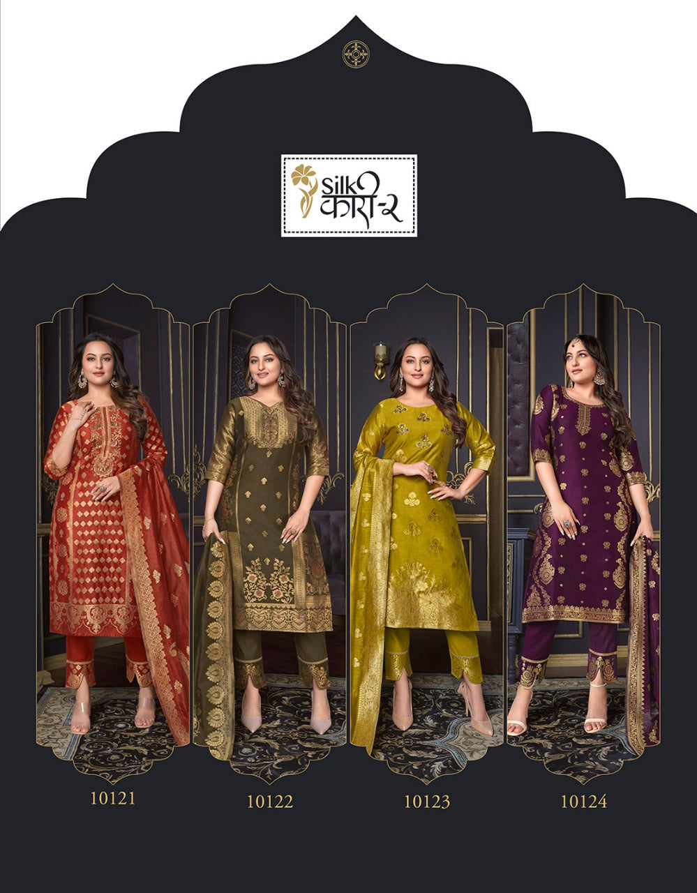 Lily And Lali Silk Kari 2 Exclusive Wear Kurti Pant With Dupatta Collection Anant Tex Exports Private Limited