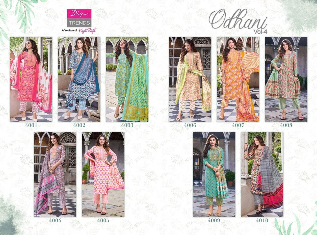 KAJAL ODHANI VOL 4 STRAIGHT KURTI WITH PANT & DUPATTA Anant Tex Exports Private Limited