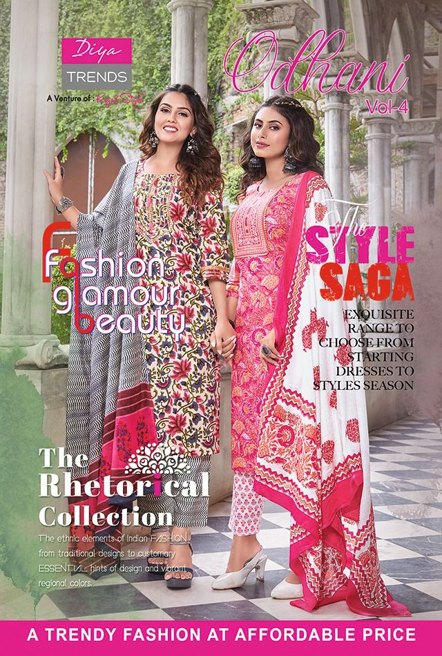 KAJAL ODHANI VOL 4 STRAIGHT KURTI WITH PANT & DUPATTA Anant Tex Exports Private Limited