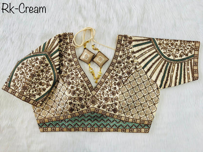 Copper Jari Heavy Embroidery Work Blouse Anant Tex Exports Private Limited