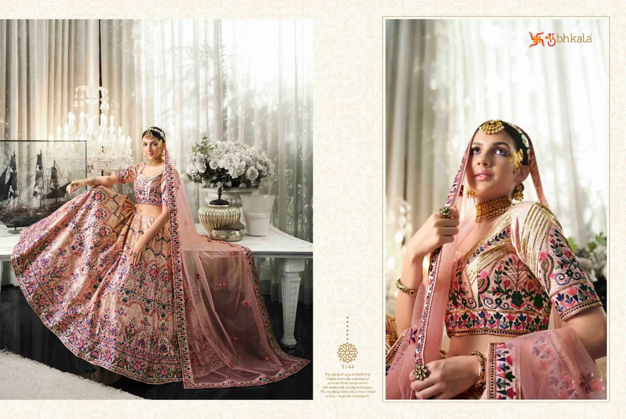 SHUBHKALA GULDASTA VOL 13 SILK LEHENGA CHOLI Anant Tex Exports Private Limited