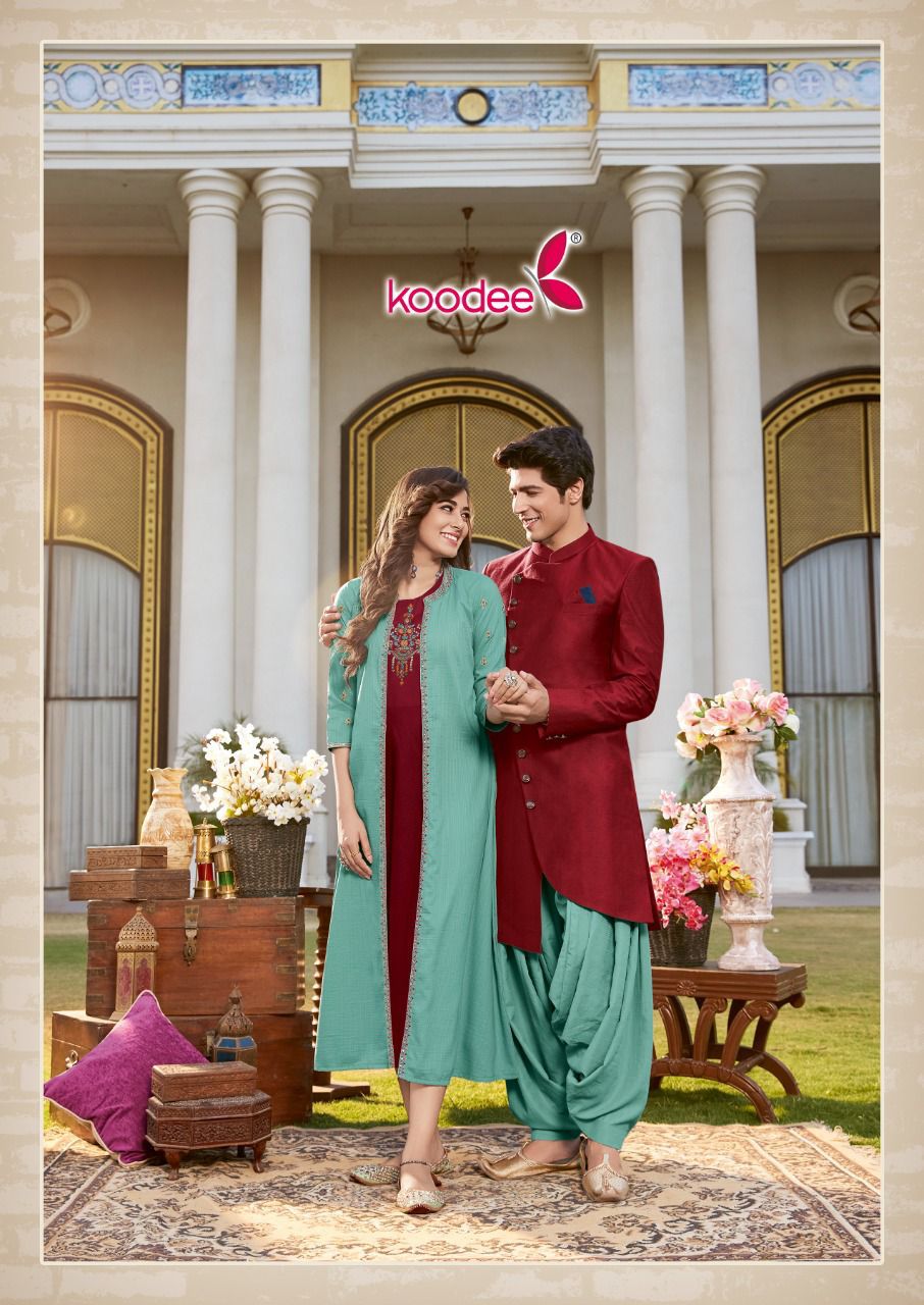Koodee Sarah Catalog Chinon With Inner Anarkali kurtis Anant Tex Exports Private Limited