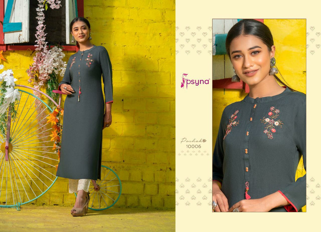 Psyna Poshak 10 Rayon Designer Festive Wear Kurti Anant Tex Exports Private Limited