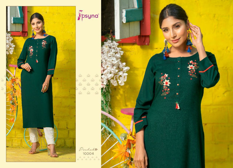 Psyna Poshak 10 Rayon Designer Festive Wear Kurti Anant Tex Exports Private Limited