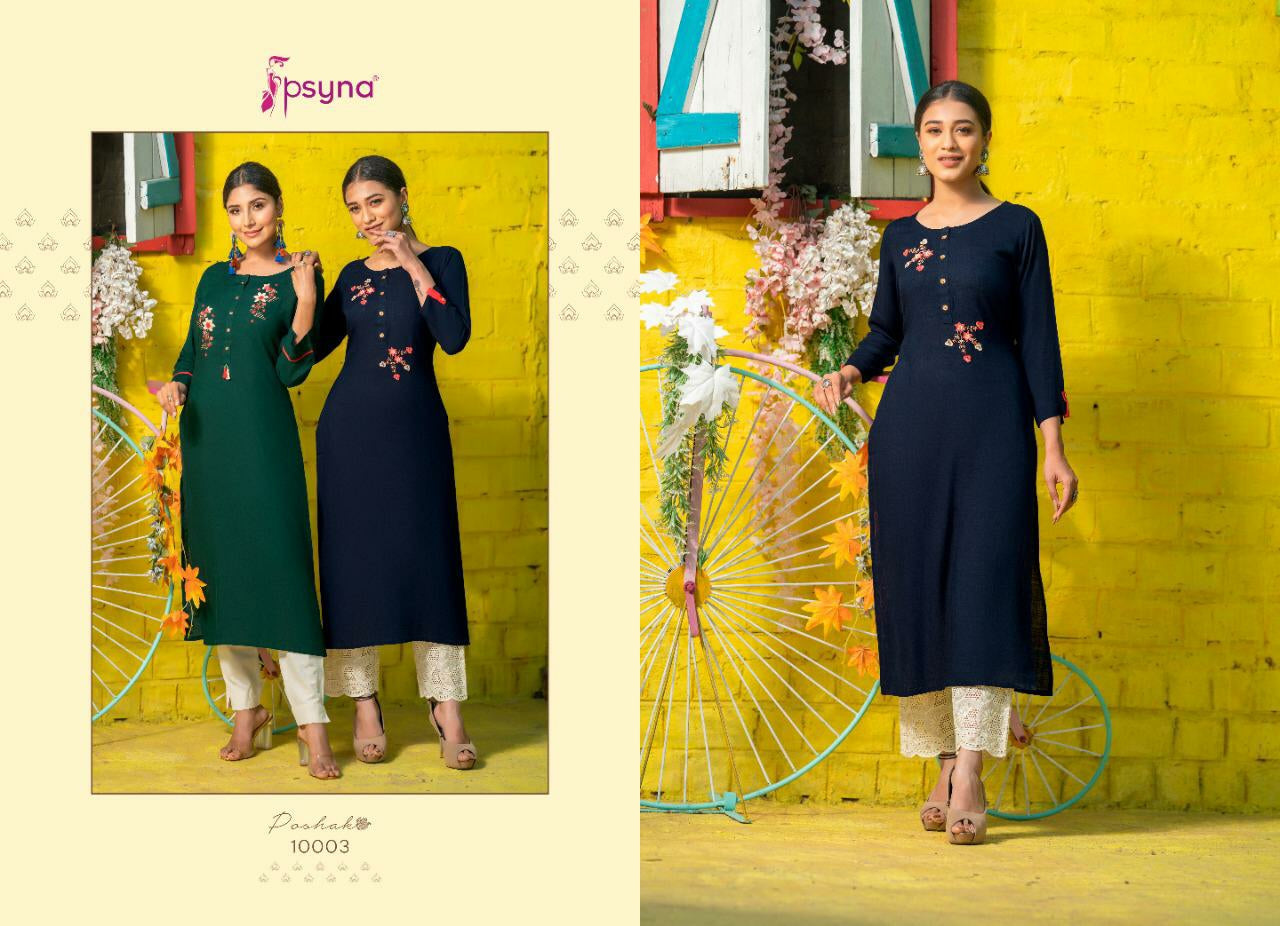 Psyna Poshak 10 Rayon Designer Festive Wear Kurti Anant Tex Exports Private Limited