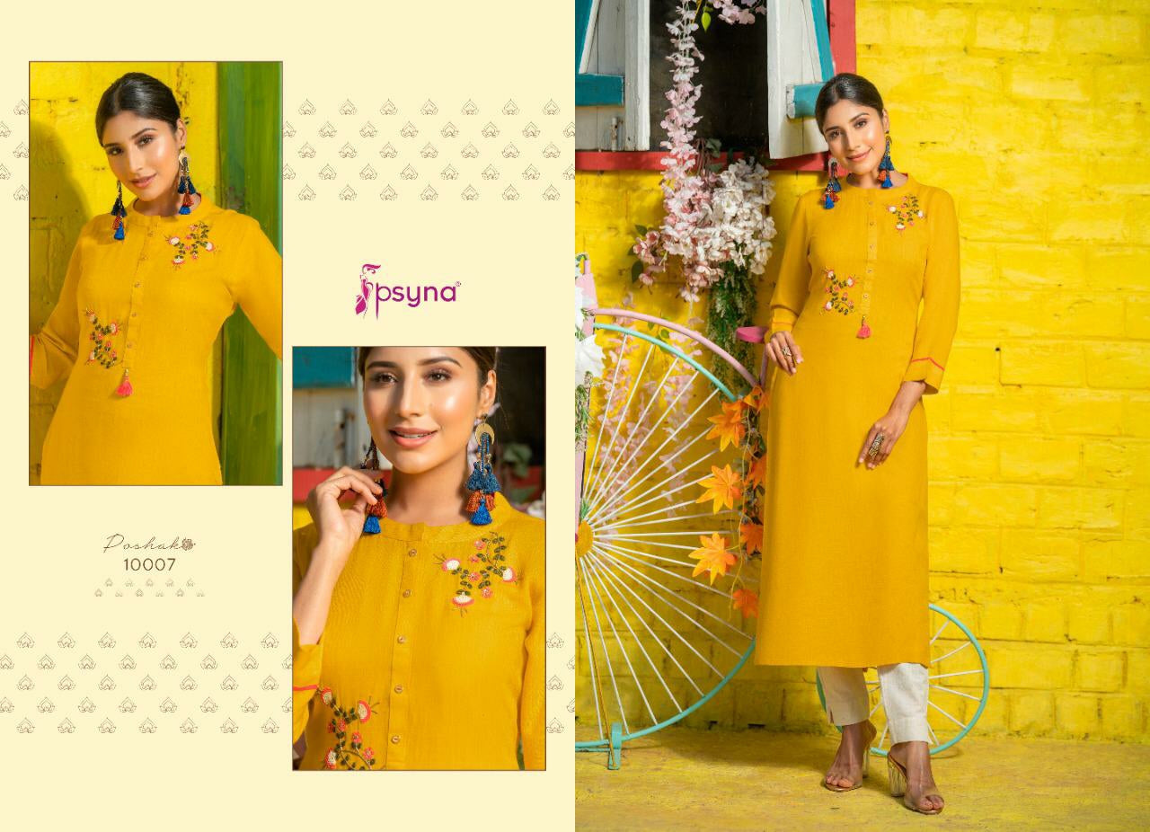 Psyna Poshak 10 Rayon Designer Festive Wear Kurti Anant Tex Exports Private Limited