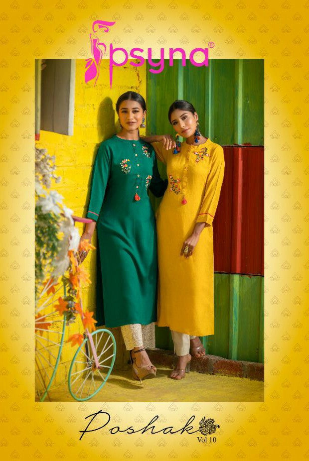 Psyna Poshak 10 Rayon Designer Festive Wear Kurti Anant Tex Exports Private Limited