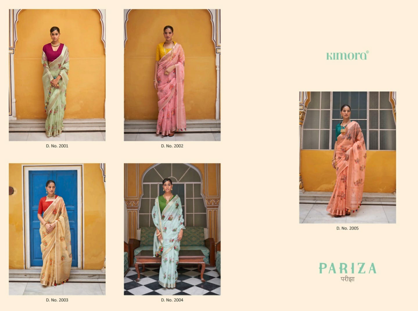 Kimora Saree Pariza Flower Print Party Wear Silk Saree Anant Tex Exports Private Limited