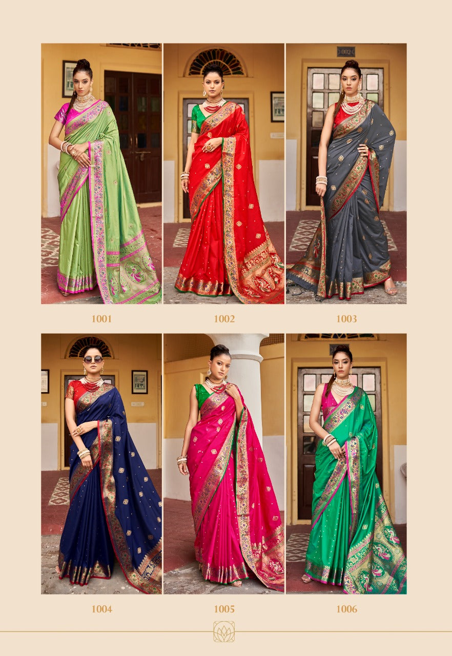 Rajpath Rivaaz Silk Weaving Saree collection Anant Tex Exports Private Limited