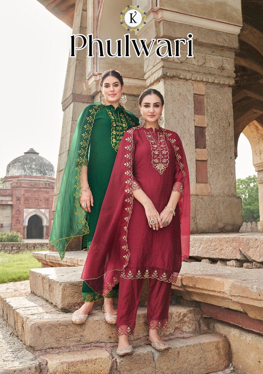 PHULWARI STRAIGHT KURTI Anant Tex Exports Private Limited