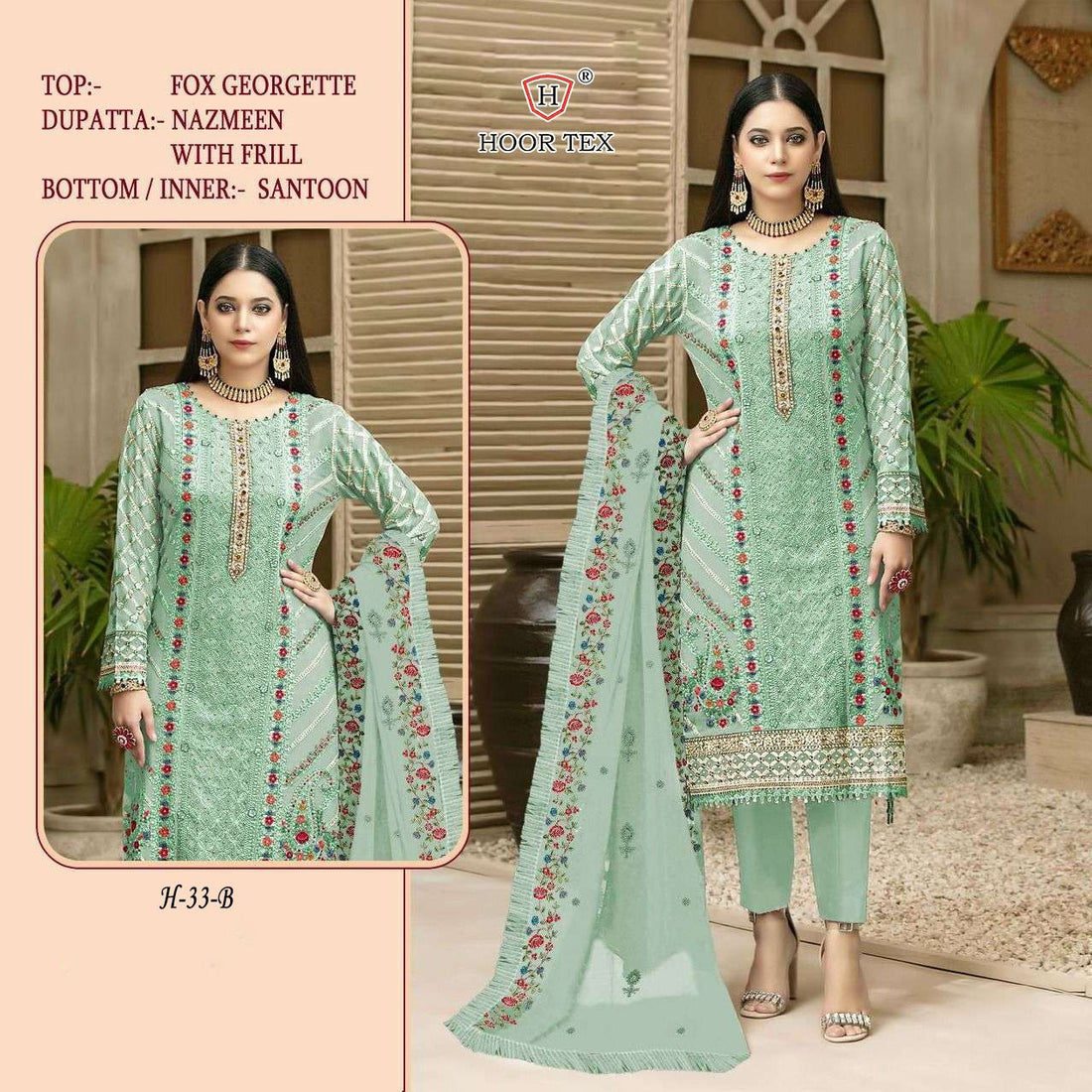 Hoor H-33 Series Santoon Pakistani Suit Anant Tex Exports Private Limited