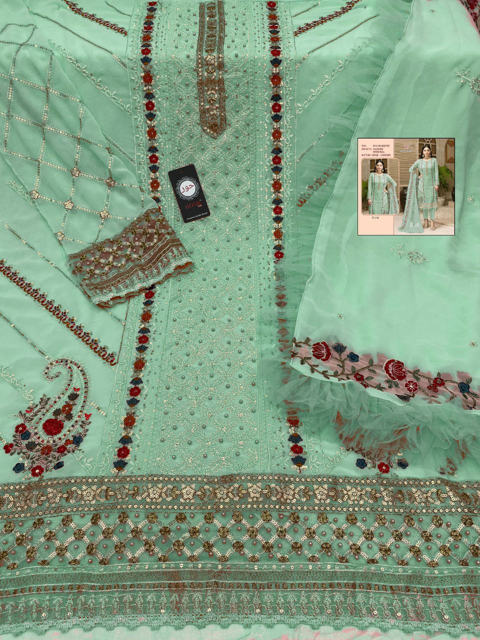 Hoor H-33 Series Santoon Pakistani Suit Anant Tex Exports Private Limited