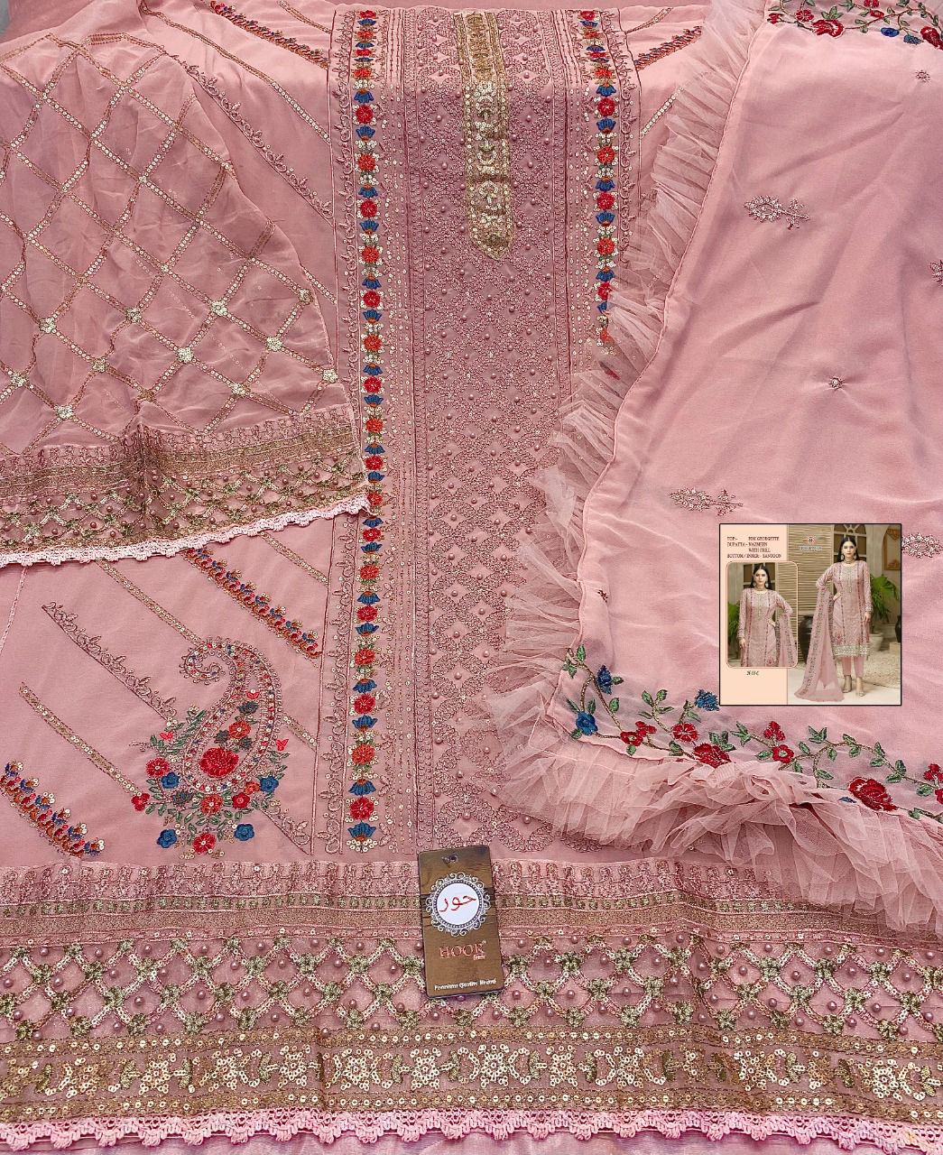 Hoor H-33 Series Santoon Pakistani Suit Anant Tex Exports Private Limited