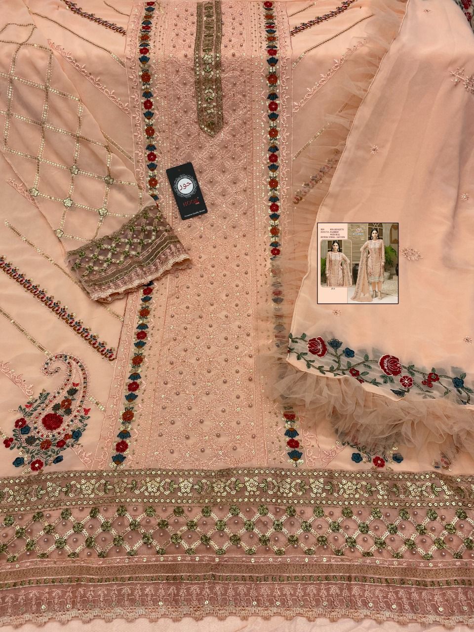 Hoor H-33 Series Santoon Pakistani Suit Anant Tex Exports Private Limited