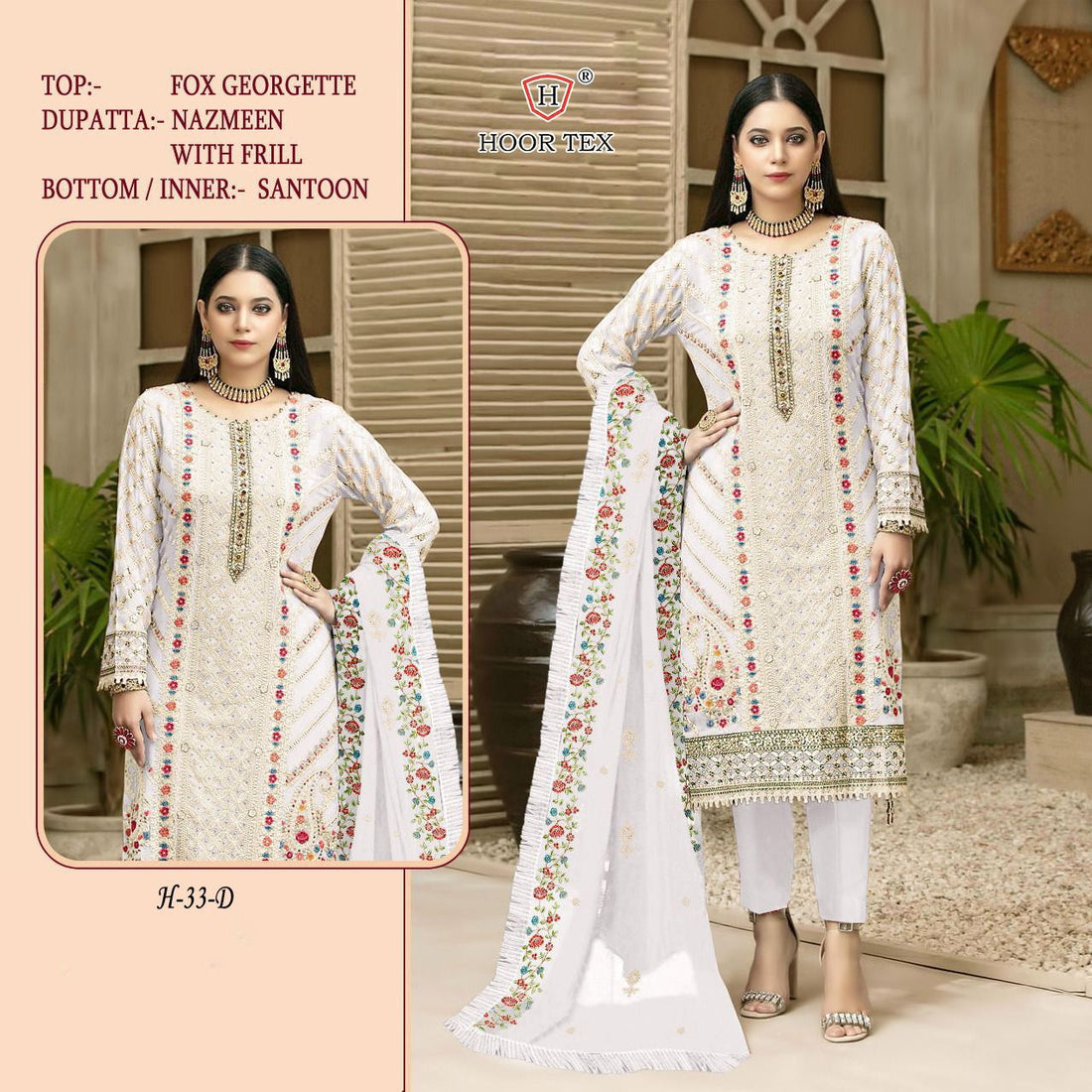 Hoor H-33 Series Santoon Pakistani Suit Anant Tex Exports Private Limited