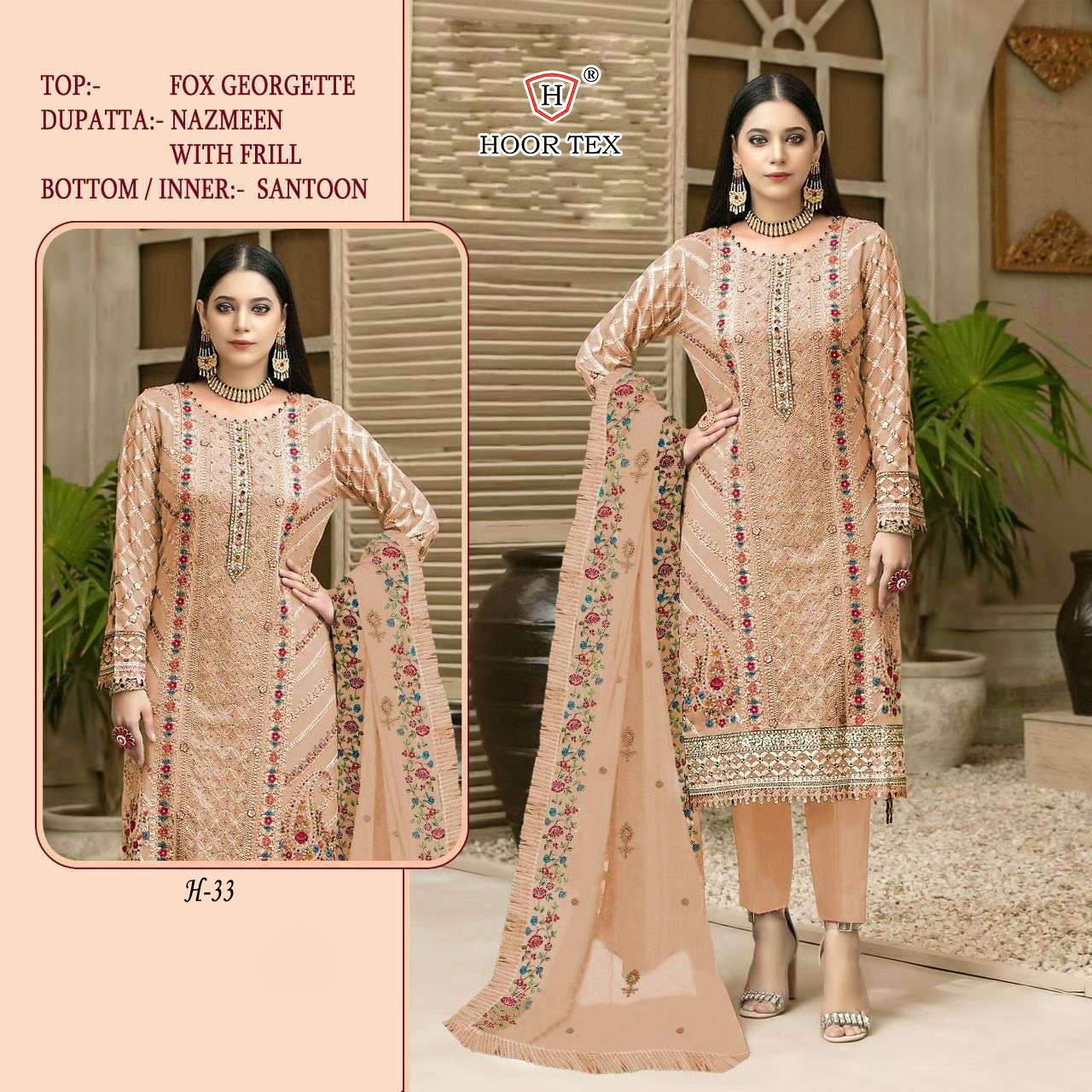 Hoor H-33 Series Santoon Pakistani Suit Anant Tex Exports Private Limited