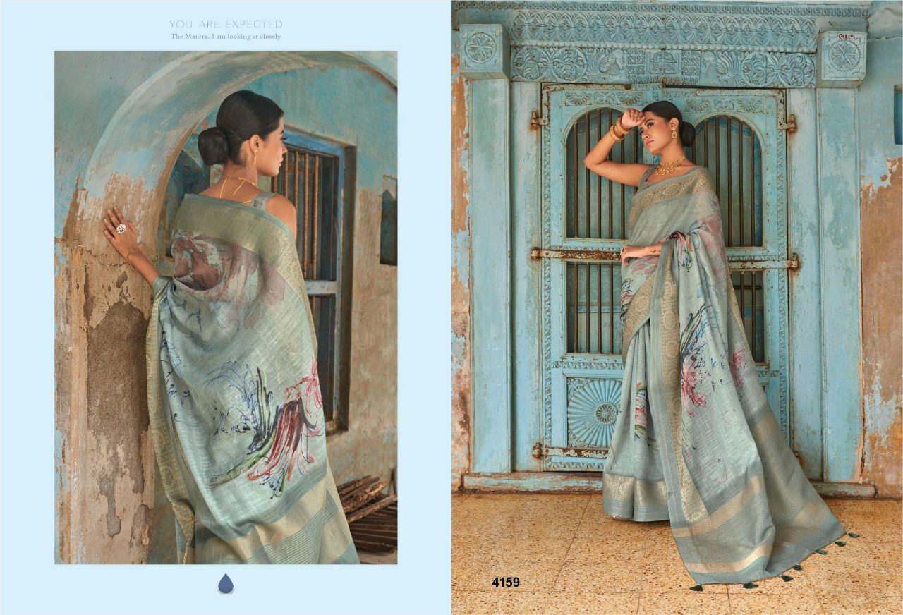 NAZNEEN CHHAP 4156 SERIES LINEN SAREE Anant Tex Exports Private Limited