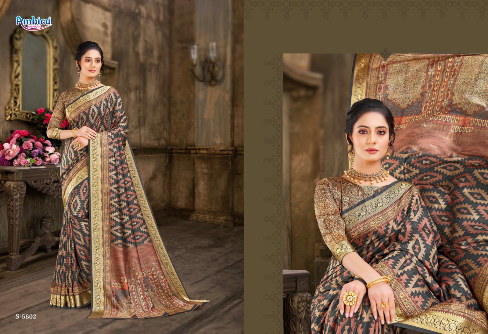 Ambica Aafreen Fancy saree Anant Tex Exports Private Limited
