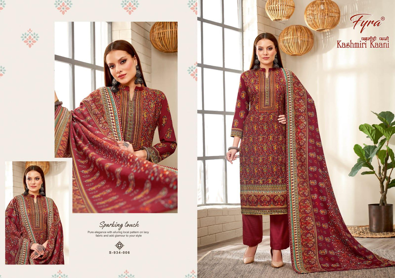 KASHMIRI KAANI SUITS Anant Tex Exports Private Limited