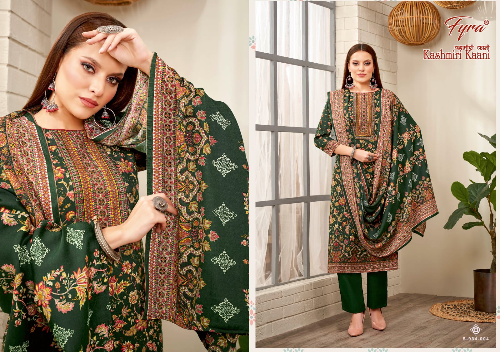 KASHMIRI KAANI SUITS Anant Tex Exports Private Limited
