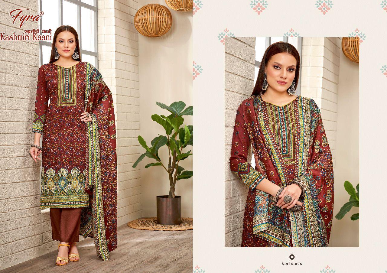 KASHMIRI KAANI SUITS Anant Tex Exports Private Limited