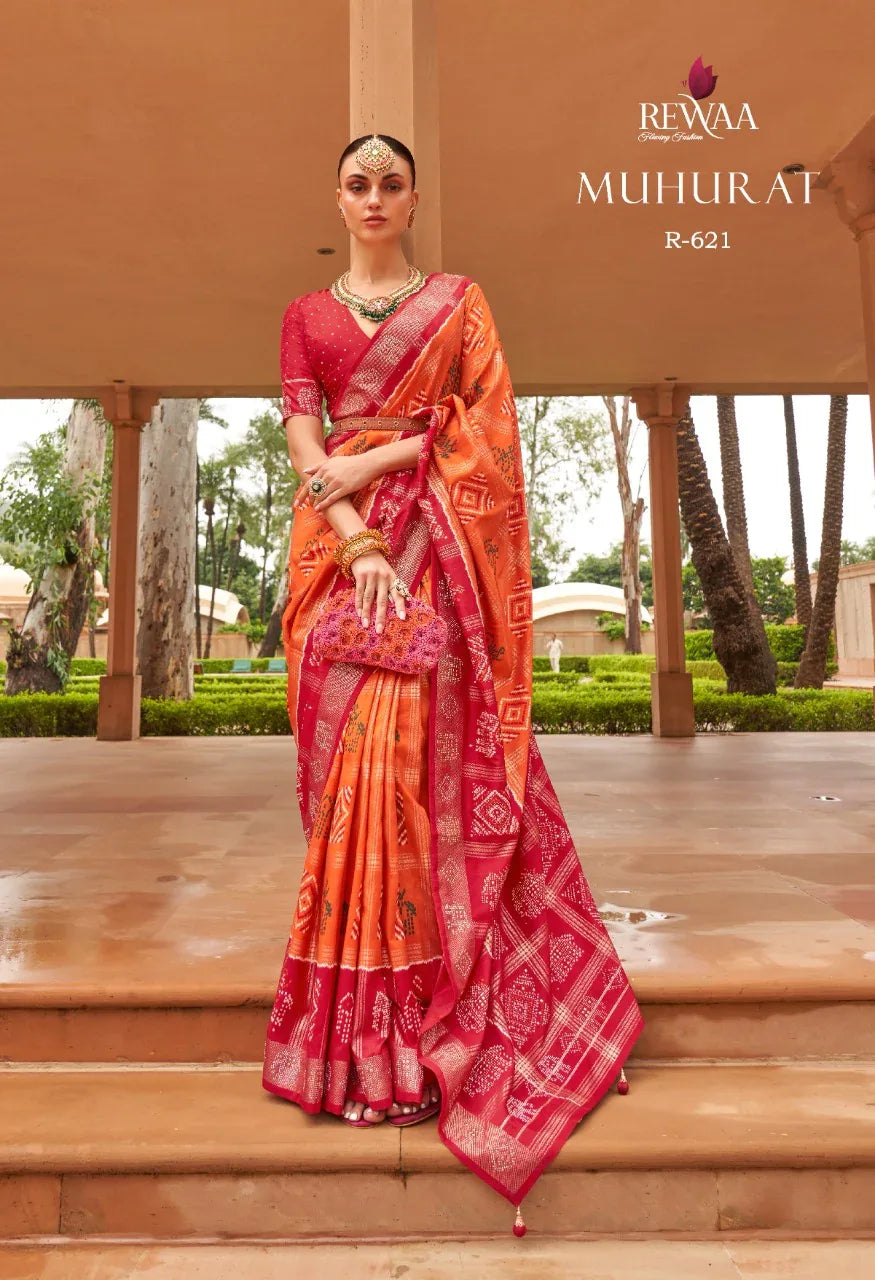 Rewaa Muhurat Pure Silk Designer Patola Saree Anant Tex Exports Private Limited