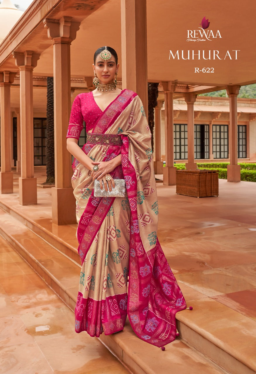 Rewaa Muhurat Pure Silk Designer Patola Saree Anant Tex Exports Private Limited