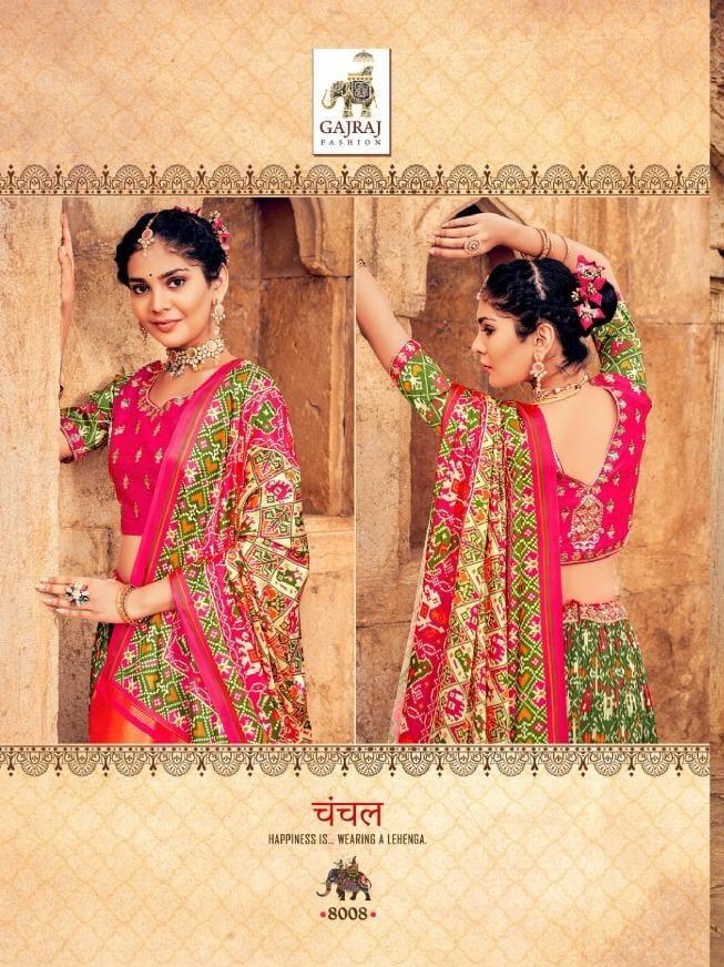Gaji 8000 Series Smooth Silk With Patola Style Lehenga Anant Tex Exports Private Limited