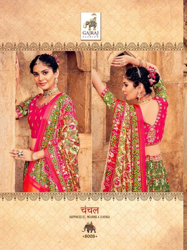 Gaji 8000 Series Smooth Silk With Patola Style Lehenga Anant Tex Exports Private Limited