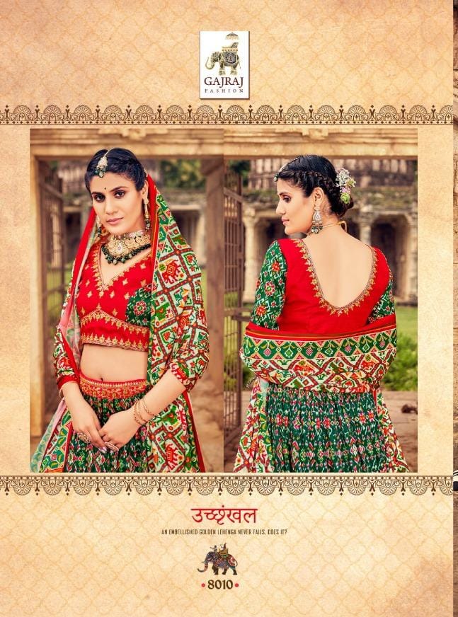 Gaji 8000 Series Smooth Silk With Patola Style Lehenga Anant Tex Exports Private Limited