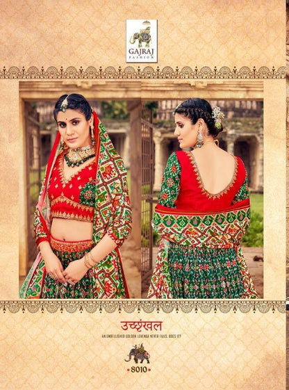 Gaji 8000 Series Smooth Silk With Patola Style Lehenga Anant Tex Exports Private Limited