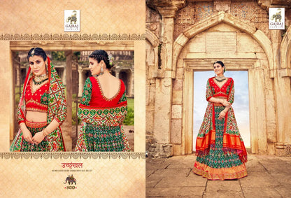 Gaji 8000 Series Smooth Silk With Patola Style Lehenga Anant Tex Exports Private Limited