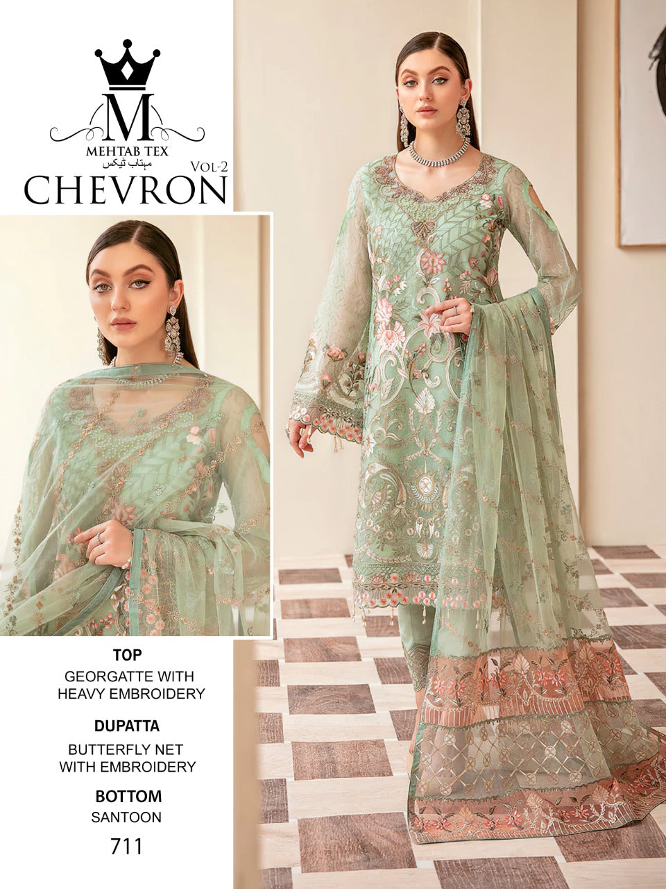 MEHTAB CHEVRON 2 GEORGETTE SUIT Anant Tex Exports Private Limited