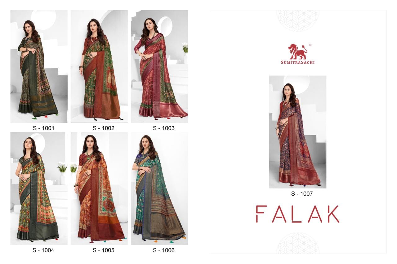Sumitrasachi Falak Tissue Ajrakh Printed Designer Saree Anant Tex Exports Private Limited