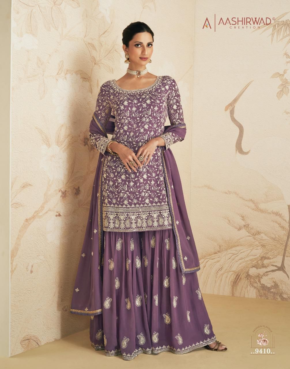 Aashirwad Elan Gulkand 9407-9411 Series Designer Suit Anant Tex Exports Private Limited