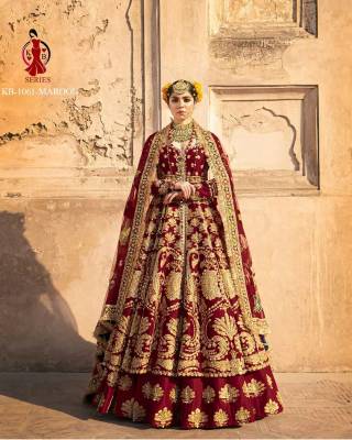 BRIDAL ANARKALI HEAVY DUPATTA BOUTIQUE LEHENGA Anant Tex Exports Private Limited